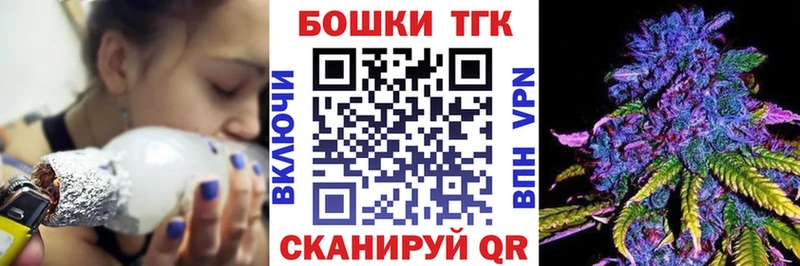 Мефедрон Курск