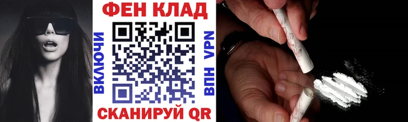 купить наркоту  Курск  Amphetamine 97% 