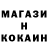 ТГК концентрат Rihanda Strydom