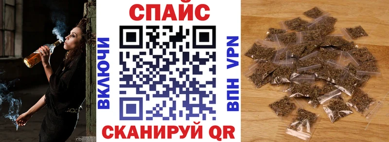 маркетплейс наркотические препараты  Курск  Бутират 1.4BDO 
