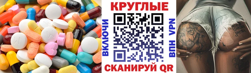 наркошоп  Курск  Ecstasy Punisher 