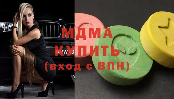 амф Ладушкин