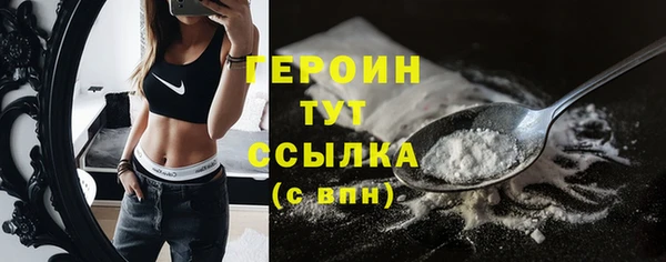 меф VHQ Лиски