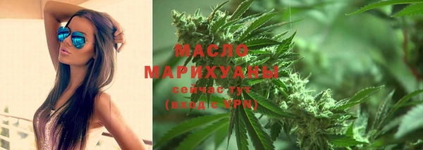 mix Лагань