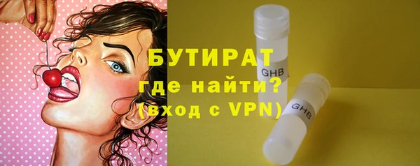 меф VHQ Лиски
