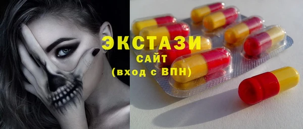 мет Кукмор