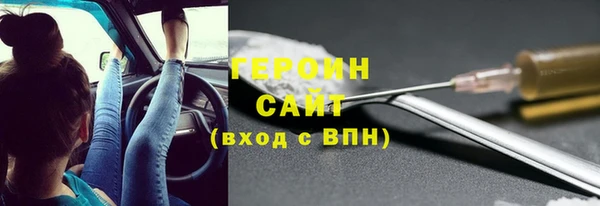 мет Кукмор