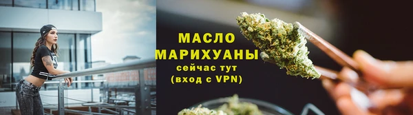 mix Нижний Тагил