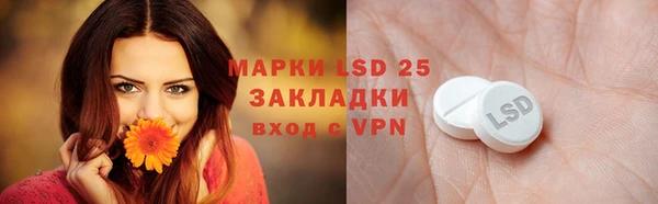 марки nbome Лихославль