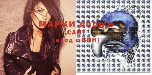 мет Кукмор