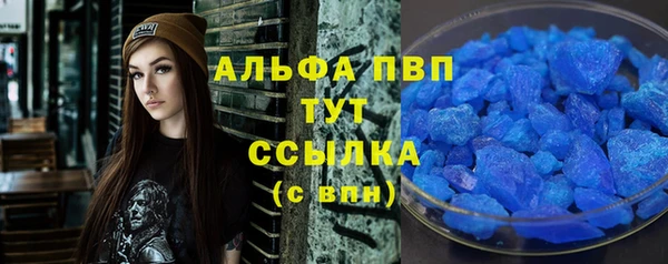 марихуана Липки