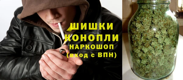 меф VHQ Лиски