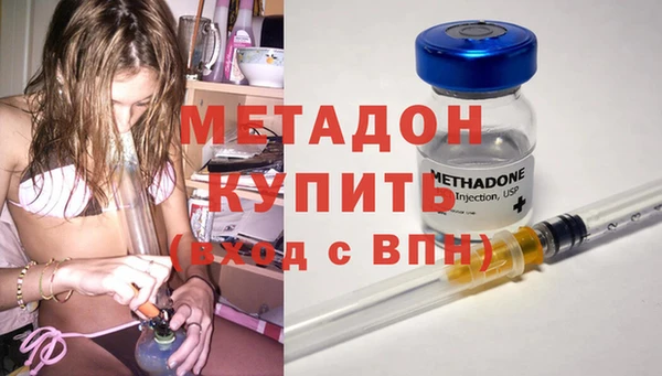 первитин Кулебаки
