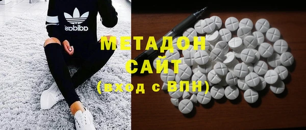 первитин Кулебаки