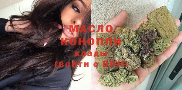 марки nbome Лихославль
