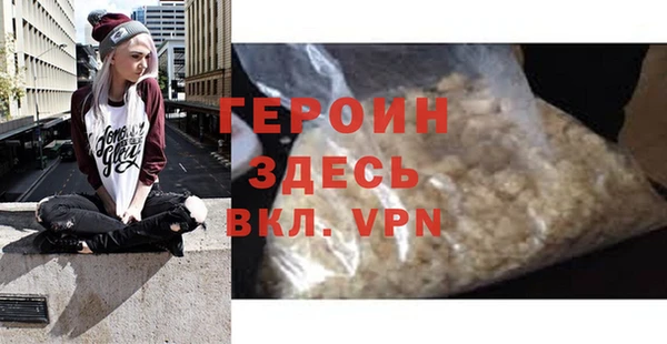 мет Кукмор