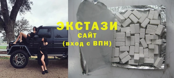 синтетический гашиш Куйбышев
