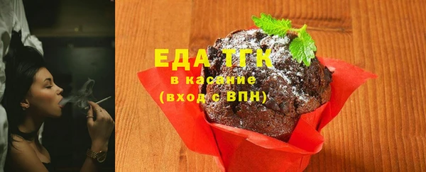 синтетический гашиш Куйбышев