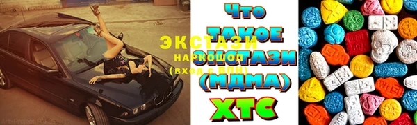 марихуана Липки