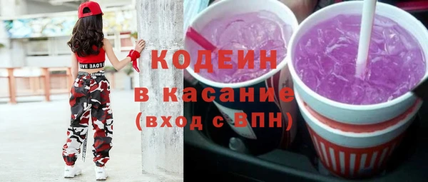 mix Лагань