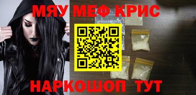 соль курить ск Можга