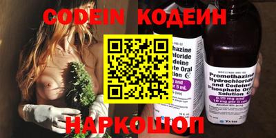 прущие крисы Можайск