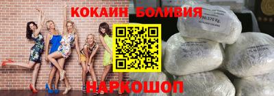 соль курить ск Можга
