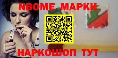 прущие крисы Можайск