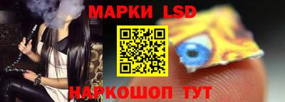таблы Моздок
