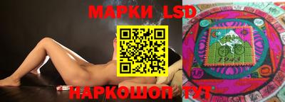 таблы Моздок