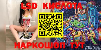 соль курить ск Можга