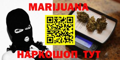 таблы Моздок