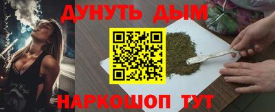 скорость mdpv Среднеуральск
