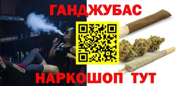 таблы Моздок