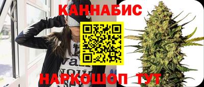 прущие крисы Можайск