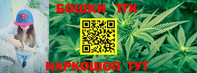 прущие крисы Можайск