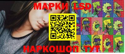 прущие крисы Можайск
