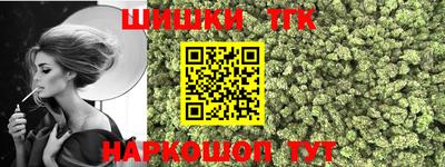 прущие крисы Можайск