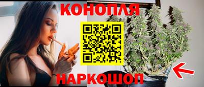 таблы Моздок