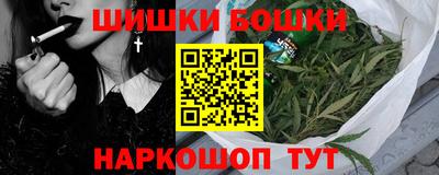 прущие крисы Можайск