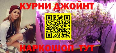 прущие крисы Можайск