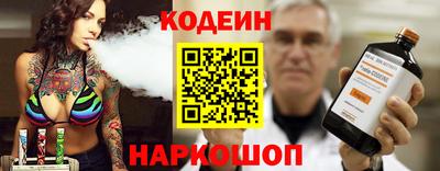 соль курить ск Можга