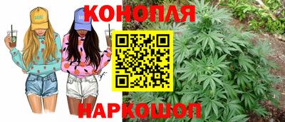 таблы Моздок