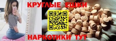 соль курить ск Можга