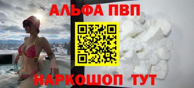 соль курить ск Можга