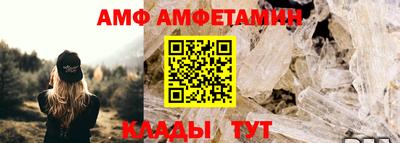 соль курить ск Можга