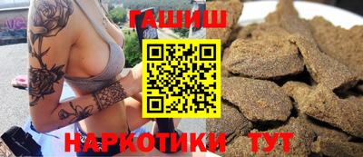 прущие крисы Можайск