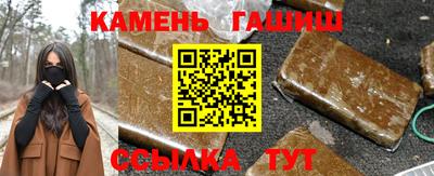 прущие крисы Можайск