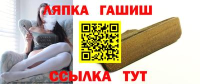 соль курить ск Можга