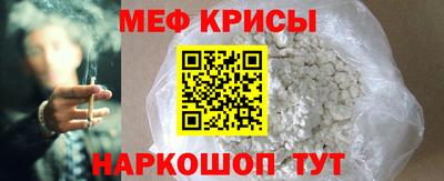 соль курить ск Можга